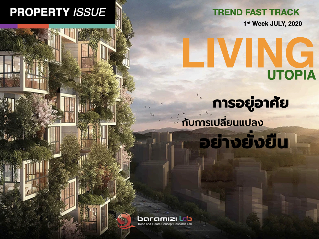 TREND FAST TRACK : PROPERTY TREND