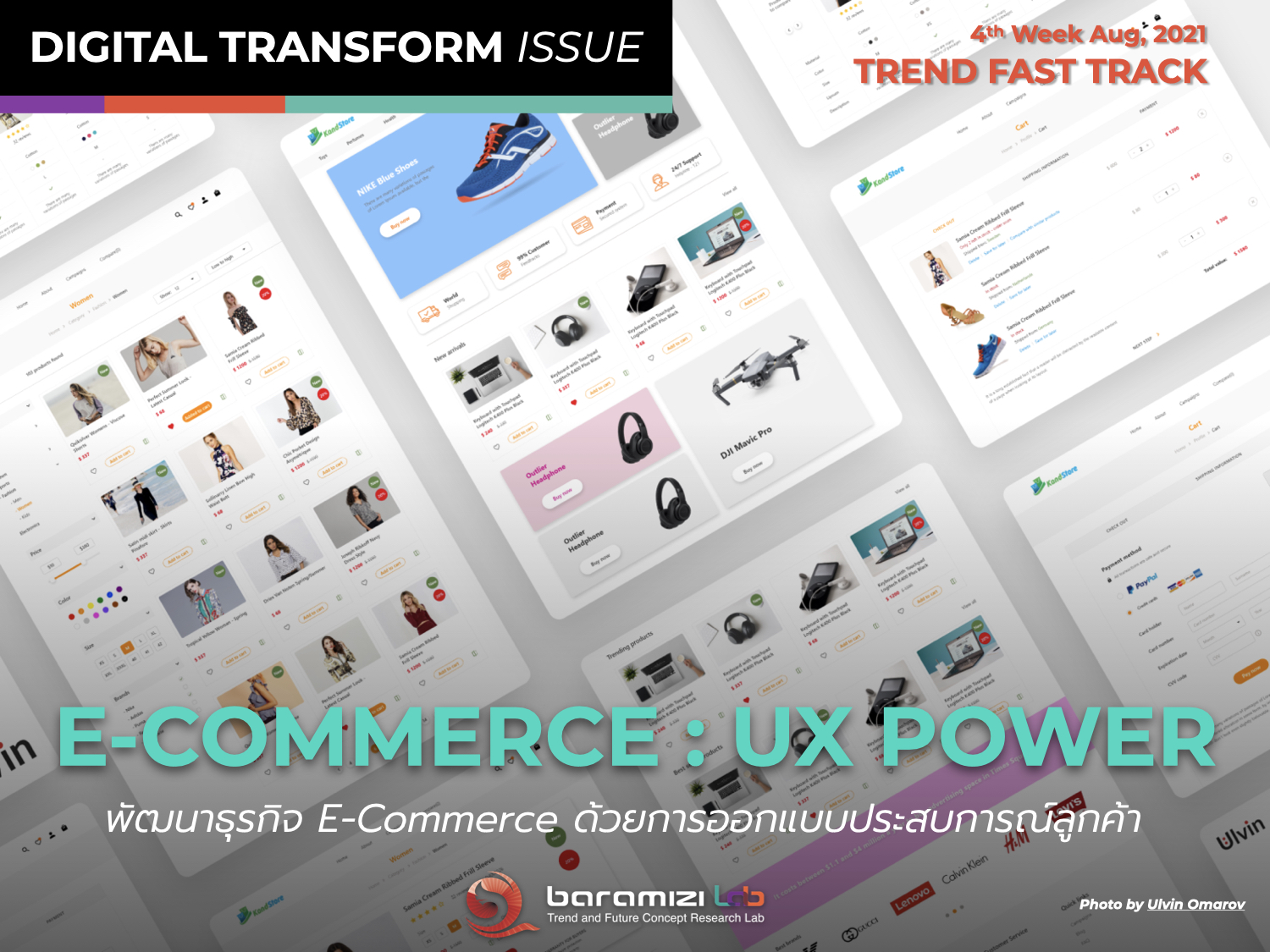 TREND FAST TRACK: DIGITAL TRANSFORMATION