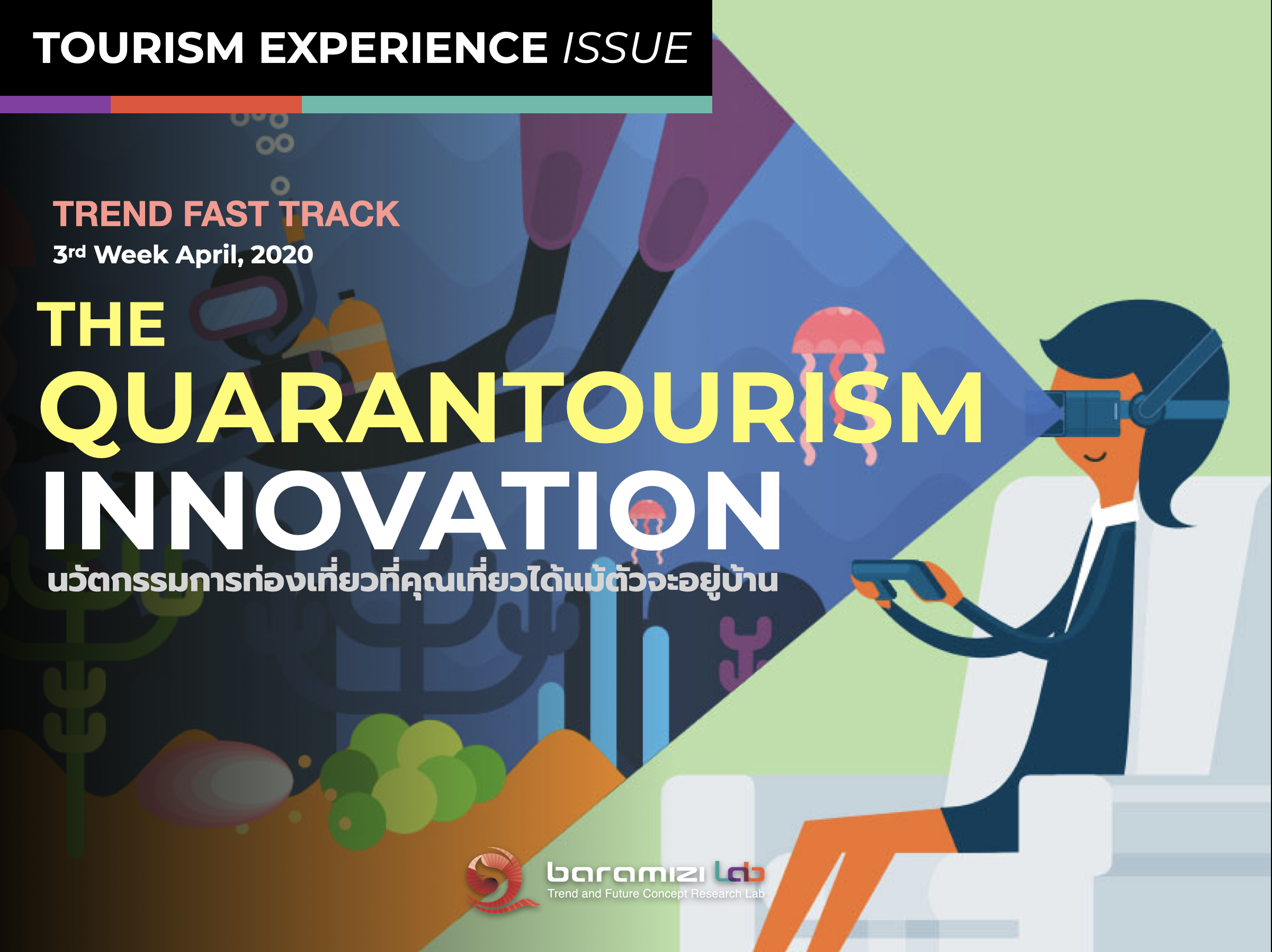 TREND FAST TRACK : Tourism Trend